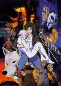 wolf's rain